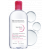 BIODERMA SENSIBIO H2O PŁYN MICELARNY 2 x 500 ml